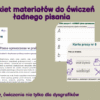 Pismo uproszczone/ pismo biblioteczne – karty pracy do nauki ładnego pisania - obrazek 2
